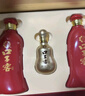 口子窖 六年型 兼香型白酒 50度 550ml*2瓶 禮盒裝 中秋送禮 曬單實(shí)拍圖