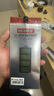 德基 蘋(píng)果11promax電池【3C認證丨旗艦版4700mAh】蘋(píng)果手機電池大容量 適用于iPhone11 Pro Max 曬單實(shí)拍圖