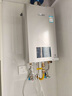 林內（Rinnai）【小蠻腰Max】16L燃氣熱水器【家電國家補貼15%】 水伺服恒溫 0.5℃調溫 16GD72(JSQ31-GD72) 曬單實(shí)拍圖