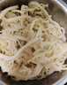 和蓉匯白千層凈重1kg 冷藏川渝火鍋食材毛肚千層牛百葉生鮮 固形物≥60% 曬單實(shí)拍圖