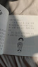 小小燈塔國際大獎小說(shuō)注音版禮盒裝 奇遇星星（全10冊）6-9歲兒童文學(xué)橋梁書(shū) 曬單實(shí)拍圖