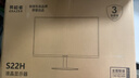 聯(lián)想來(lái)酷(Lecoo)商務(wù)辦公臺式電腦主機 酷睿i5/i7商用財務(wù)企業(yè)采購迷你主機整機全套小機箱 來(lái)酷310 N100 8G 512G固態(tài) 標配 WiFi+藍牙 主機+21.5英寸顯示器 曬單實(shí)拍圖