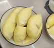 京鮮生 進(jìn)口金枕頭榴蓮 凈重6-7斤 1個(gè)裝  鮮果 生鮮 新鮮水果 曬單實(shí)拍圖