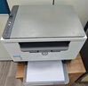 惠普（HP）M233dw打印機232dw 無線激光打印機雙面 黑白打印機辦公室A4 家用打印機復印機掃描機一體機233dw 曬單實拍圖