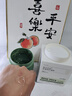 韓方五谷蘆薈膠舒緩凝膠面霜曬后修護褪紅補水保濕祛痘淡化疤痕乳液男女士 曬單實拍圖