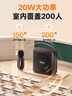紐曼（Newmine）U-258小蜜蜂擴(kuò)音器教師教學(xué)專用防嘯叫無線領(lǐng)夾麥大功率導(dǎo)游戶外講解便攜式藍(lán)牙音箱 曬單實(shí)拍圖