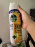 滴露消毒噴霧454ml*2鞋子除臭殺菌噴霧馬桶消毒廁所除霉味鈴蘭+柑橘 曬單實(shí)拍圖