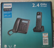 飛利浦（PHILIPS）數(shù)字無繩電話機(jī) 無線座機(jī) 子母機(jī) 辦公家用 信號覆蓋廣 屏幕白色背光 DCTG167一拖一白色 曬單實(shí)拍圖
