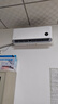小米（MI）米家空調(diào) 1.5匹 巨省電pro 新一級能效 節(jié)能省電 變頻冷暖家用臥室壁掛式自清潔舒適空調(diào)掛機(jī) 1.5匹 一級能效 行業(yè)熱銷 曬單實(shí)拍圖