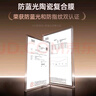 Smorss【護(hù)眼膜丨頂配除塵倉】適用華為MateX5/X3手機(jī)膜抗藍(lán)光全膠典藏版外屏非鋼化膜軟膜高清抗指紋 曬單實(shí)拍圖