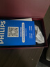 飛利浦（PHILIPS）美眼寶潤(rùn)眼儀【重磅新品】眼部護(hù)眼儀蒸汽眼罩熱敷霧化按摩器送男友老公七夕情人節(jié)禮物5204E灰 曬單實(shí)拍圖