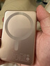 圖拉斯10000毫安磁吸充電寶3C認證大容量適用蘋果iPhone16/15無線充magsafe華為mate70移動電源 金 曬單實拍圖