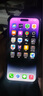 iPhone 14 ProMax【24期免息】蘋果14promax 國行5G蘋果 二手手機 暗夜紫色 【85%用戶選擇】 【99新】256G【性能/性價比推薦】3期免息 三年老店+五星店鋪+一年質保 曬單實拍圖