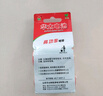 【京東快遞包郵】華太 正品2號(hào)R14P大號(hào)電池適用于熱水器煤氣灶手電筒掛鐘等 高容量2號(hào)2節(jié) 曬單實(shí)拍圖