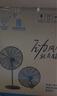 鉆石牌工業(yè)風(fēng)扇大風(fēng)力電風(fēng)扇牛角扇大功率工業(yè)大風(fēng)扇工廠車間商用立式落地扇吹除甲醛FS-65 曬單實(shí)拍圖