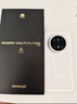 華為Mate70 Pro  優(yōu)享版 新品華為手機【國家補貼500元】 雪域白 12GB+256GB 官方標配 曬單實(shí)拍圖