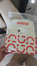 名創(chuàng  )優(yōu)品（MINISO）背心男夏季新款冰絲透氣網(wǎng)眼坎肩戶(hù)外運動(dòng)防紫外線(xiàn)汗衫 白 2XL 曬單實(shí)拍圖
