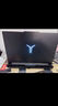 聯(lián)想拯救者Y9000P 2025 AI元啟游戲筆記本電腦(Ultra9 275HX 32G1T RTX5060 2.5K240Hz 黑)國(guó)家補(bǔ)貼20% 曬單實(shí)拍圖
