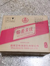 五糧液股份綿柔尖莊濃香型白酒50度500mL*12瓶 整箱原箱裝品質(zhì)光瓶 曬單實拍圖