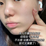 初蔓氨基酸洗面奶男女士控油祛痘除螨蟲(chóng)去黑頭深層清潔收縮毛孔潔面乳 【控油凈毛孔】B5潔面乳*1支 明星推薦B5洗面奶熱銷(xiāo)榜TOP 曬單實(shí)拍圖