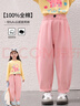 圖圖小象女童褲子100%棉兒童直筒褲大童純棉長(cháng)褲  粉色 130 身高約130cm 曬單實(shí)拍圖