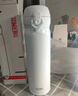 膳魔師（THERMOS）保溫杯316鋼500ml男女士水杯七夕節(jié)教師節(jié)禮物JNL-500S漸變冰川藍(lán) 曬單實(shí)拍圖