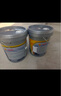 殼牌（Shell）勁霸柴油機(jī)油R4 Super CI-4 15W-40 18L 國四 國五大馬力 曬單實(shí)拍圖