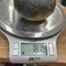 疆域采虹正宗普羅旺斯西紅柿現(xiàn)摘新鮮沙瓤水果生吃西紅柿沙漠特產(chǎn)自然熟 嚴(yán)選 5斤 超值裝 凈重約為4斤 曬單實拍圖