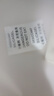 亞朵星球 被子 深睡控溫被PRO冬季 秋冬免被套A類 約8.6斤220*240cm霧淞粉 曬單實(shí)拍圖