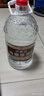 瀘旗純糧原漿【醇柔】52度5L高粱酒濃香型純糧食白酒 泡酒自飲 曬單實(shí)拍圖