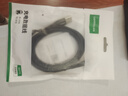 綠聯(lián) 安卓數(shù)據(jù)線MicroUSB充電線老式接口適用華為榮耀小米vivo三星oppo手機(jī)充電寶充電器車(chē)載1米編織線 曬單實(shí)拍圖