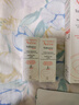 雅漾（Avene）【樊振東同款】專研修護霜輕潤版40ML速修霜舒緩泛紅敏肌乳液面霜 曬單實拍圖