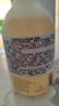 茱莉蔻檸檬天竺葵沐浴露 300ml【臨期清倉】 曬單實拍圖