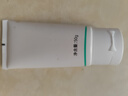 潤百顏屏障修護潔面乳50g白紗布氨基酸洗面奶卸妝保濕清潔控油試用男女 曬單實拍圖