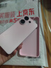 vivo S30 12GB+512GB 桃桃粉 國(guó)家補(bǔ)貼 多彩輕薄直屏 超級(jí)潛望長(zhǎng)焦 學(xué)生 live圖 AI手機(jī) 曬單實(shí)拍圖