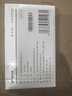 麥瑞克（MERACH）劃船機(jī)家用自發(fā)電智能調(diào)阻磁控坡度雙滑軌健身器材室內(nèi)有氧運(yùn)動(dòng)Q1 自發(fā)電-智能調(diào)阻-坡度雙滑軌-黑 曬單實(shí)拍圖