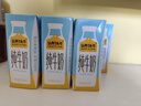 認養(yǎng)一頭牛【新鮮效期】全脂純牛奶200ml*20盒/配料表只有生牛乳 一提裝 曬單實拍圖