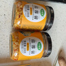 珍星鮮蒜蓉醬辣醬家用蒜泥烤生蠔蘸料扇貝調料剁椒大蒜醬230克燒烤調味 香辣蒜蓉醬230克*2瓶裝 曬單實(shí)拍圖