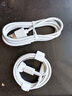 簡雷蘋果數(shù)據(jù)線PD快充30W充電線USB接口適用iPhone14 13 12 11 10 9 8promax手機(jī)閃充充電器 【USB】1米蘋果數(shù)據(jù)線 曬單實(shí)拍圖