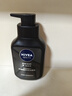 妮維雅（NIVEA）男士洗面奶保濕收縮毛孔深黑DEEP控油細致毛孔潔面雙支套裝 曬單實拍圖