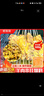 鮮窩窩 新疆羊肉串掛糊料500g  羊肉串料配料腌制料烤羊排燒烤調(diào)料撒料 曬單實(shí)拍圖