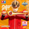 奧迪雙鉆颶風(fēng)戰魂6劍旋陀螺一系玩具互動(dòng)對戰兒童伙伴男孩玩具禮物 1系爆焰戰熊（劍型發(fā)射器） 曬單實(shí)拍圖