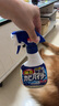 花王（KAO）浴室墻面墻體除霉劑400ml*2玻璃瓷磚霉斑清潔劑除霉泡沫防霉噴霧 曬單實(shí)拍圖