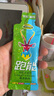 跑能能量膠條混合味 酸輕片酸清片 鹽丸電解質(zhì)跑步馬拉松騎行耐力運(yùn)動 1盒10片 專業(yè)版 鹽丸 曬單實(shí)拍圖