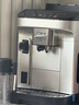 德龍（Delonghi）【國家補貼】咖啡機 家用全自動咖啡機進口 自動奶泡全彩觸屏 E LattePlus EX:2 七夕情人節(jié)禮物 曬單實拍圖