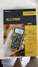 福祿克（FLUKE）F117C 緊湊型真有效值數(shù)字萬用表交直流電壓電流表多用表儀器儀表 曬單實拍圖