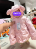 迷你巴拉迷你巴拉男女童羽絨服可愛(ài)連帽輕薄兒童寶寶外套冬新品 紅色調00366 110 【充絨量43.4g】 曬單實(shí)拍圖