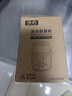 京嚴匠造蒜泥搗碎器搗蒜拉蒜打蒜器電動蒜蓉攪碎機大蒜粉碎蒜末壓姜蓉神器 曬單實拍圖