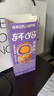 軒媽家六口味55g短保蛋黃酥12枚裝零食糕點(diǎn)送禮伴手禮源頭直發(fā)包郵 曬單實(shí)拍圖