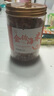 小海故事 大號金鉤海米凈含量250g*1罐 源頭直發(fā) 海產(chǎn)干貨 淡干蝦米仁煲湯 曬單實拍圖